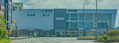 交通・アクセス